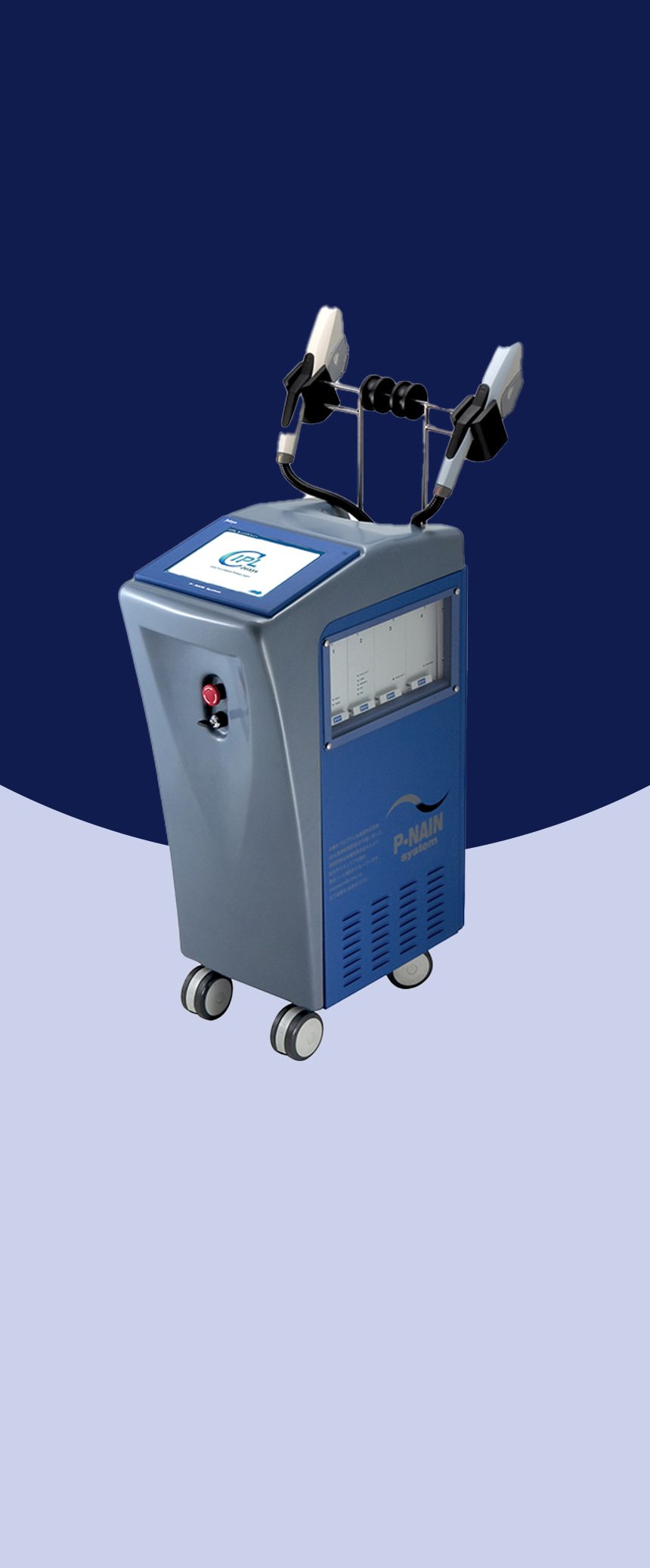 祛斑-美白-红血丝治疗-毛孔收缩-皱纹改善的IPL嫩肤设备