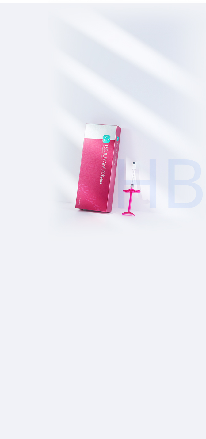 Rejuran HB正品– 注射器及包装背景