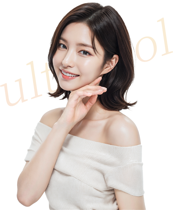 通过Ultracol治疗获得自然紧致弹性肌肤的模特